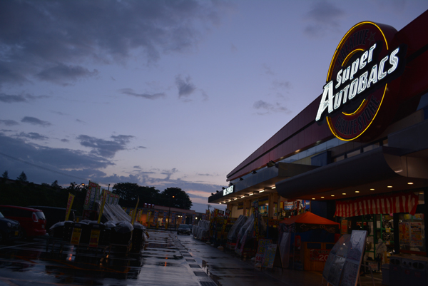 130805 t8 DSC_0913.jpg